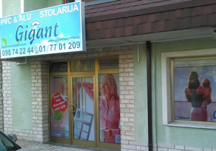 Gigant salon Sesvete
